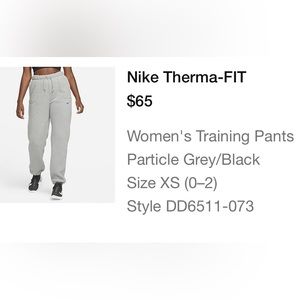 Nike Therma-Fit joggers